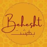 Restaurant Behesht | Persian Halal Restaurant in Montreal
