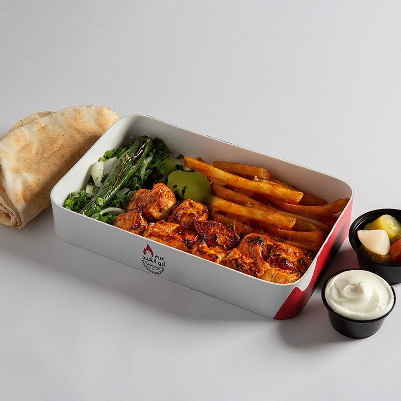 Assiette de Poulet Tawouk