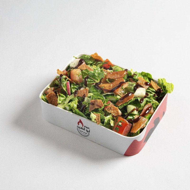FATToush