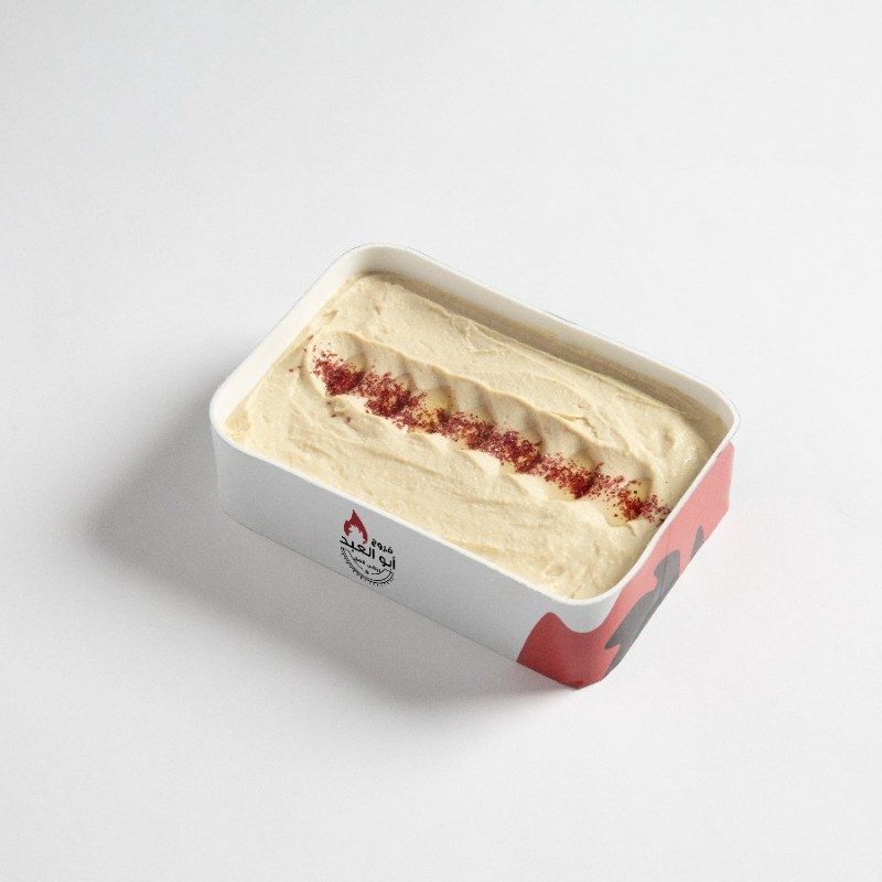 HUMMUS