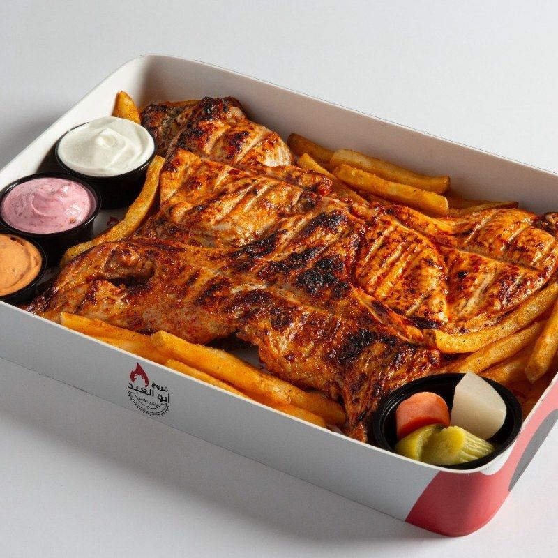 Poulet Entier