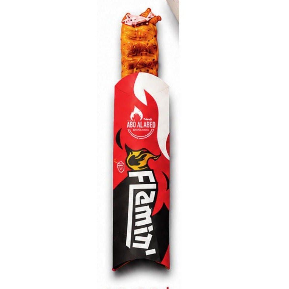 Wrap Flamin'