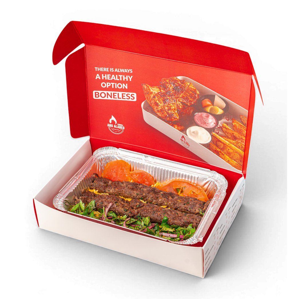 Kebab Grillé
