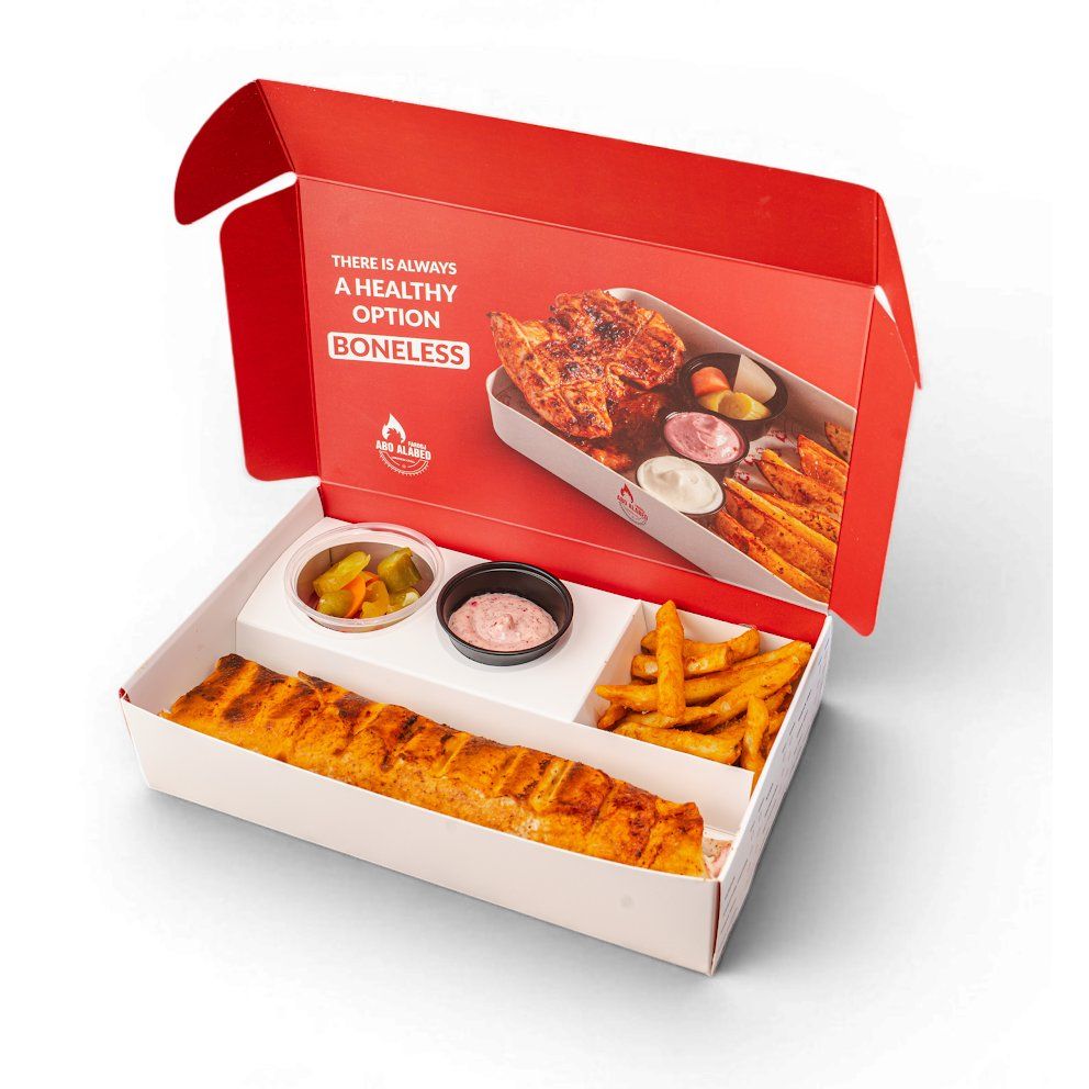 Repas Tawouk