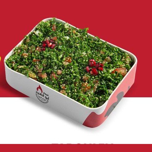 TABBOULEH
